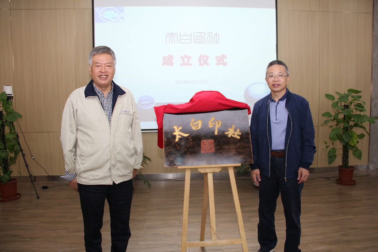 公海彩船·6600(中国游)官方网站