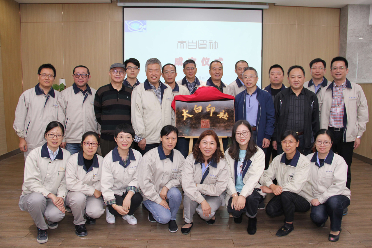 公海彩船·6600(中国游)官方网站