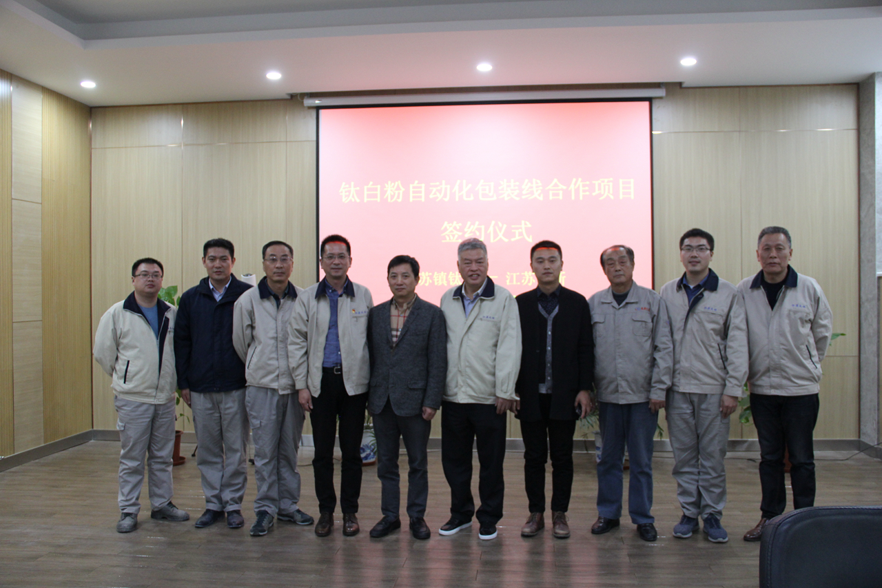 公海彩船·6600(中国游)官方网站