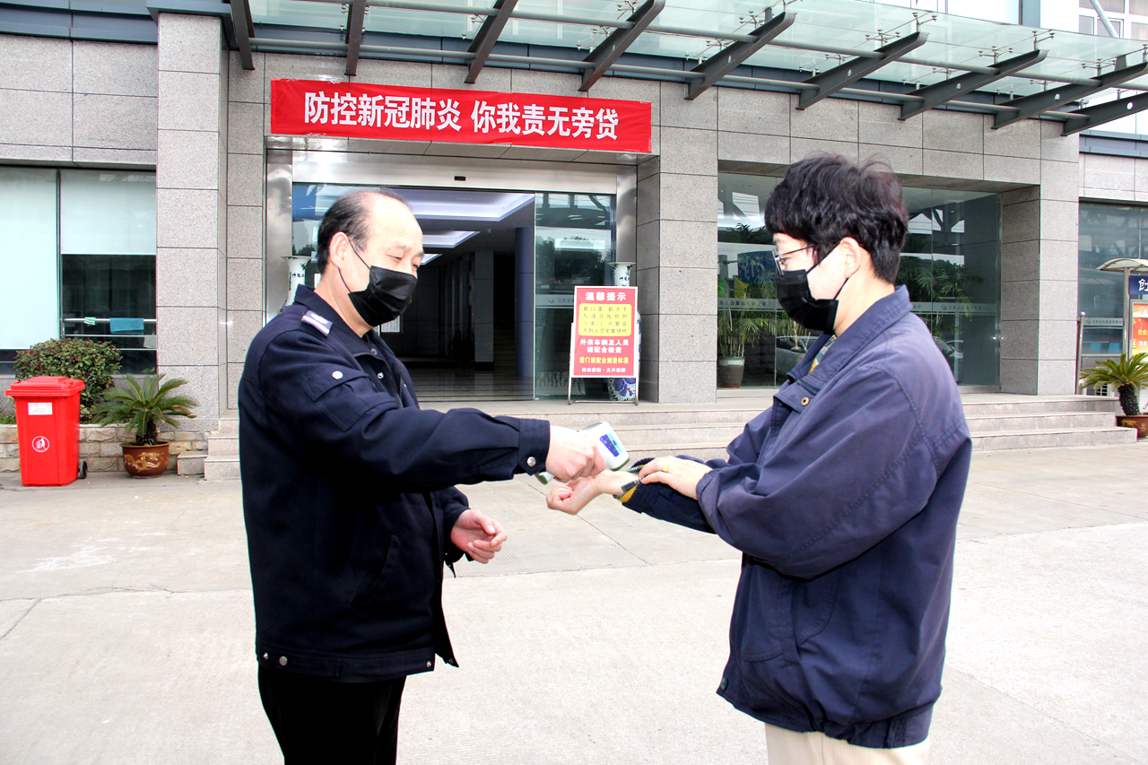 公海彩船·6600(中国游)官方网站