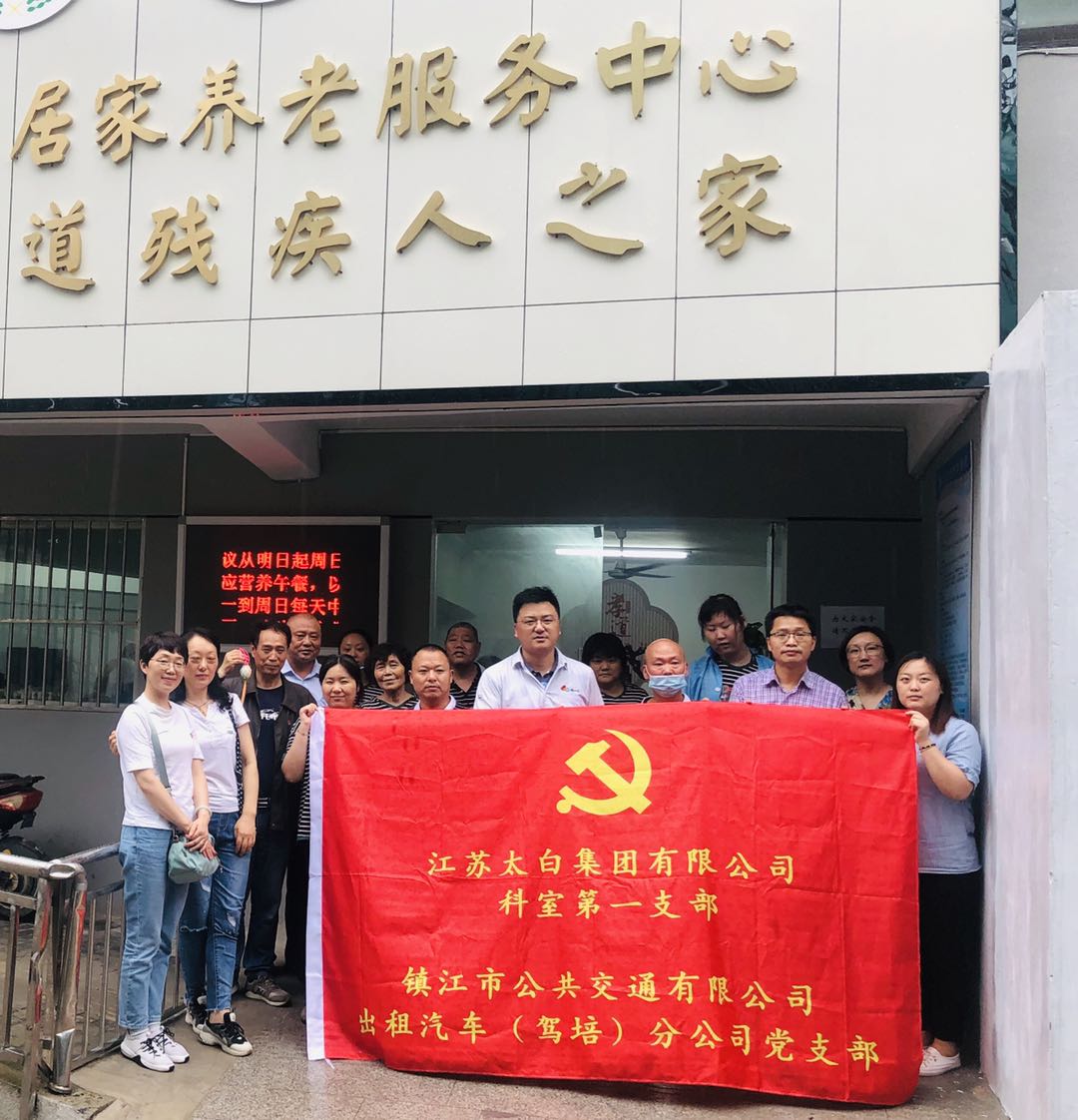 公海彩船·6600(中国游)官方网站