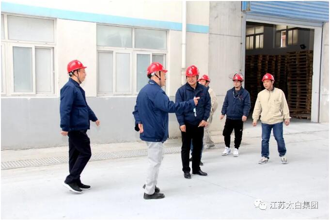 公海彩船·6600(中国游)官方网站