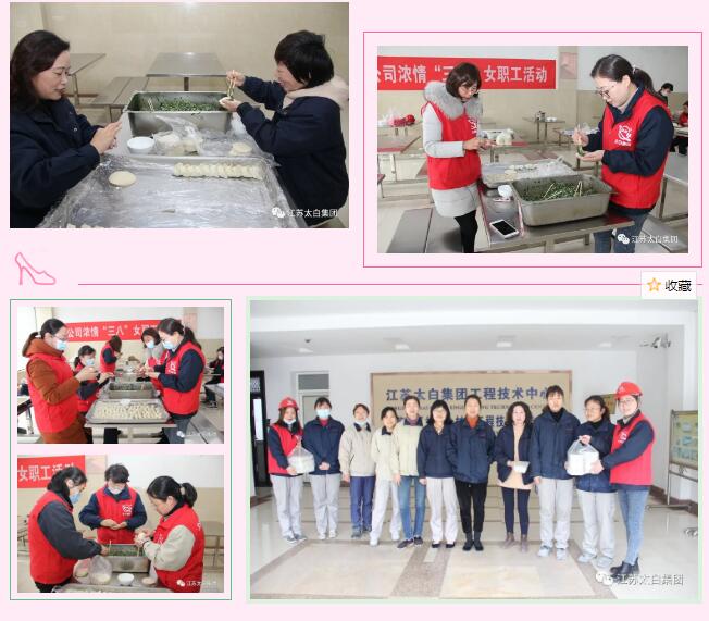 公海彩船·6600(中国游)官方网站