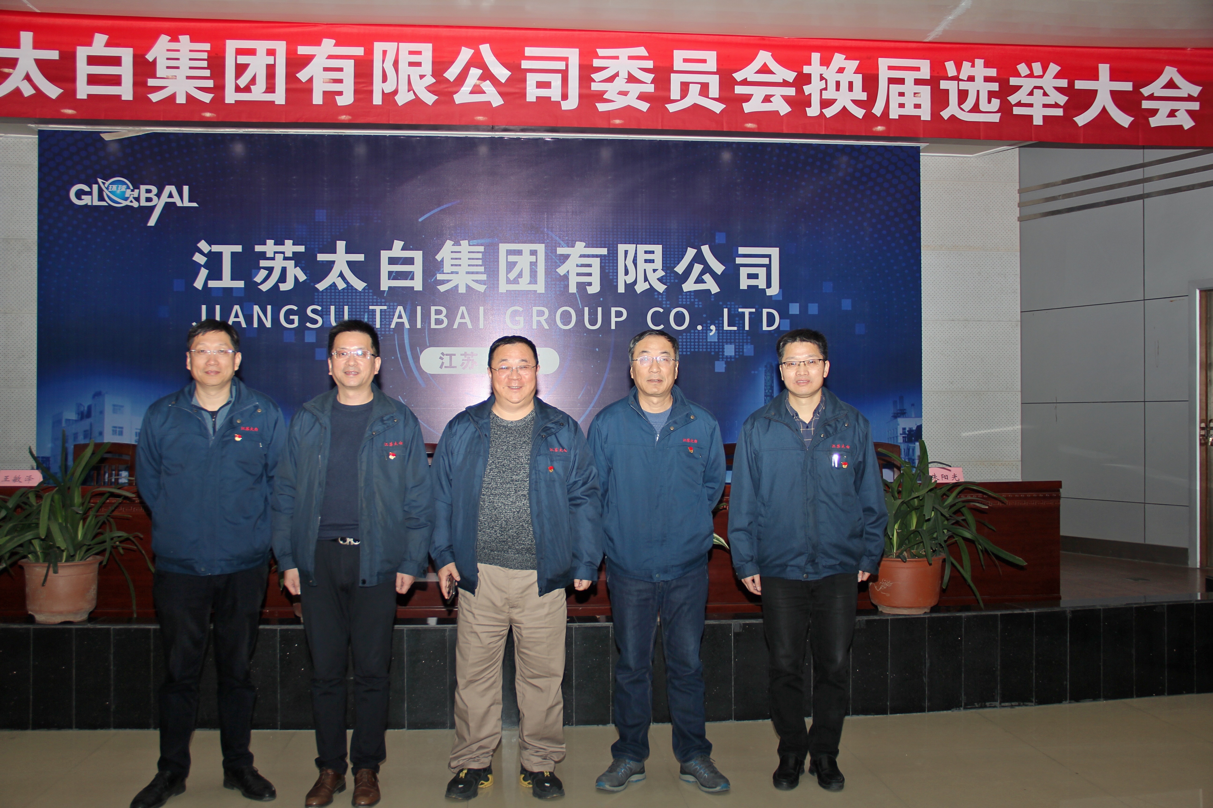 公海彩船·6600(中国游)官方网站