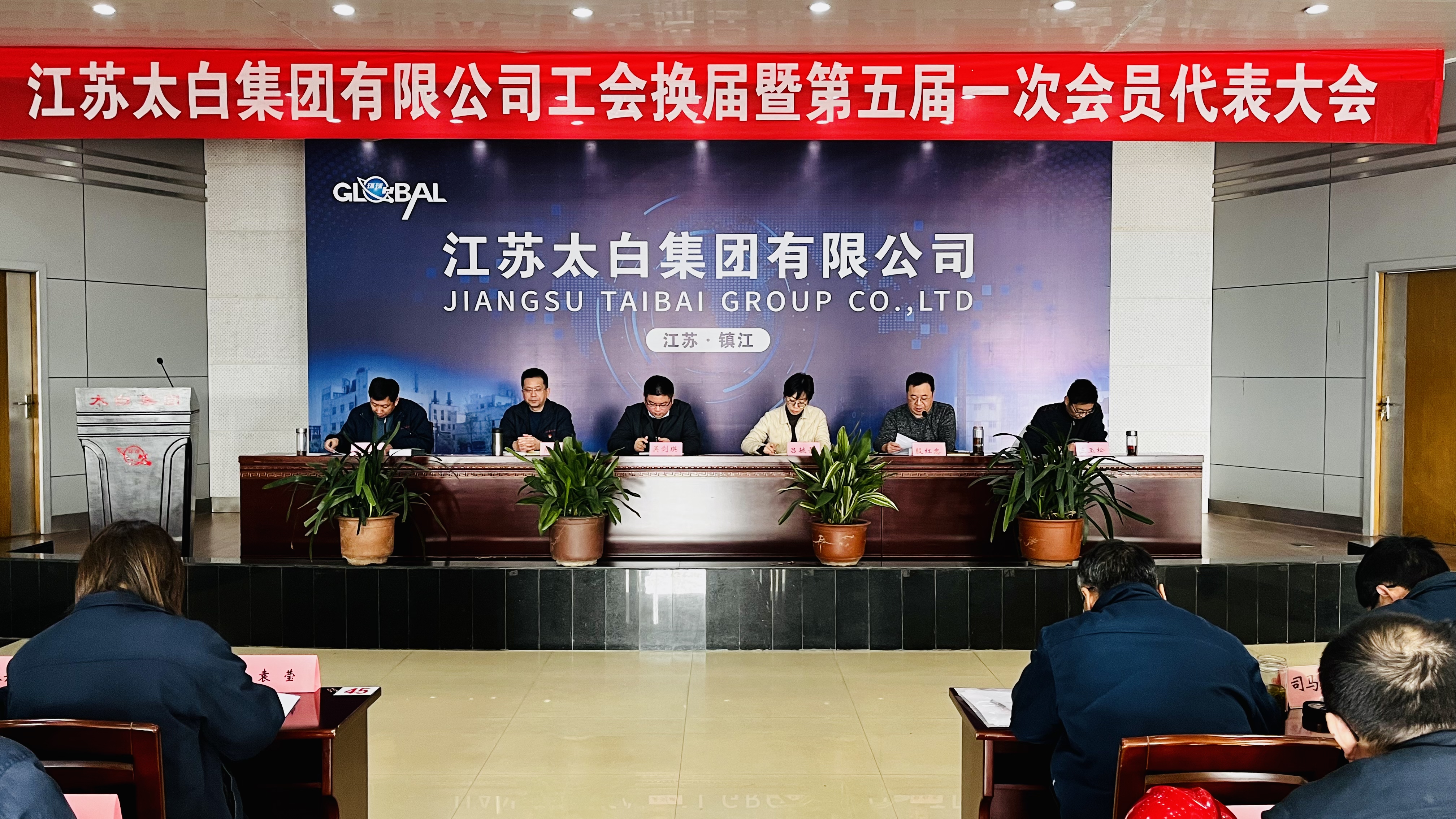 公海彩船·6600(中国游)官方网站